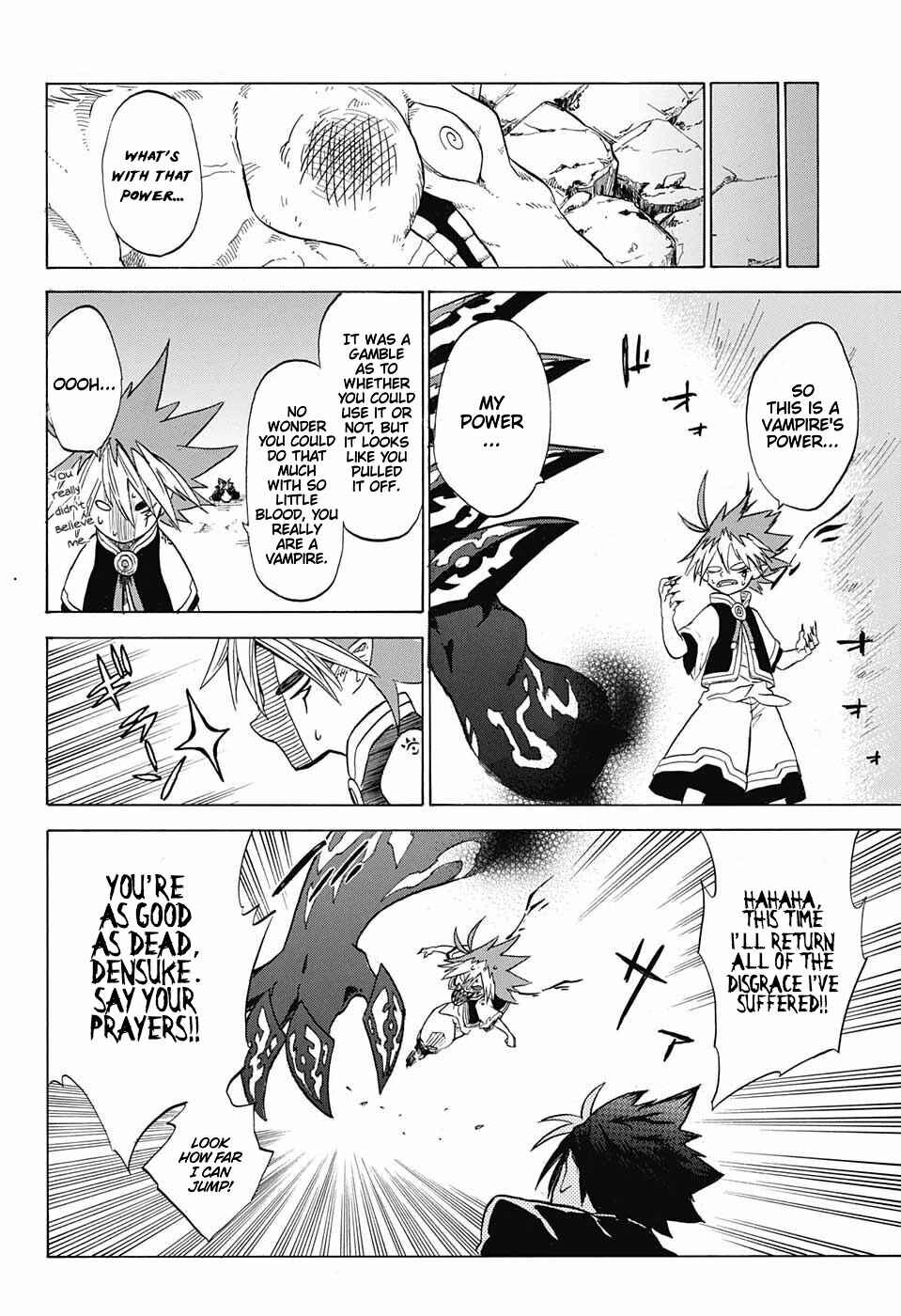 Page 43 Chapter Unknown_075b Jekyll no Tsukaima