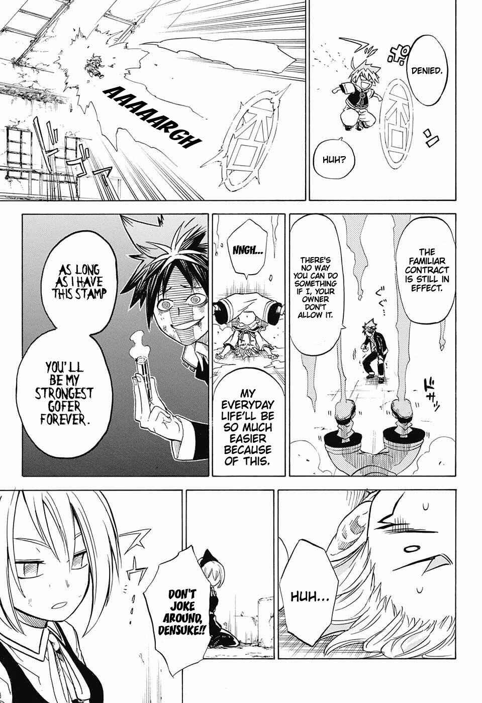 Page 44 Chapter Unknown_075b Jekyll no Tsukaima