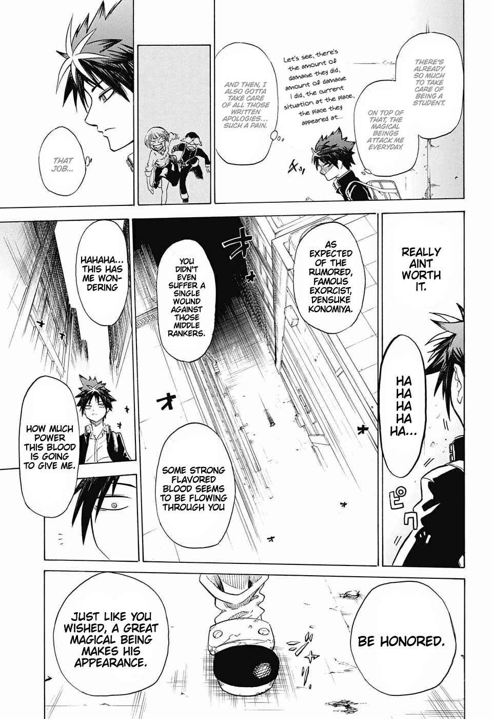 Page 5 Chapter Unknown_075b Jekyll no Tsukaima