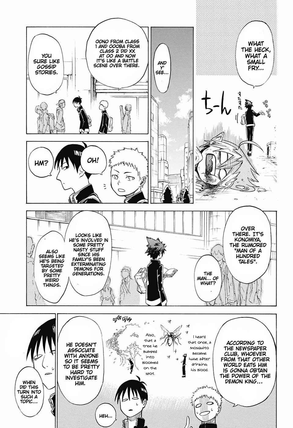 Page 7 Chapter Unknown_075b Jekyll no Tsukaima