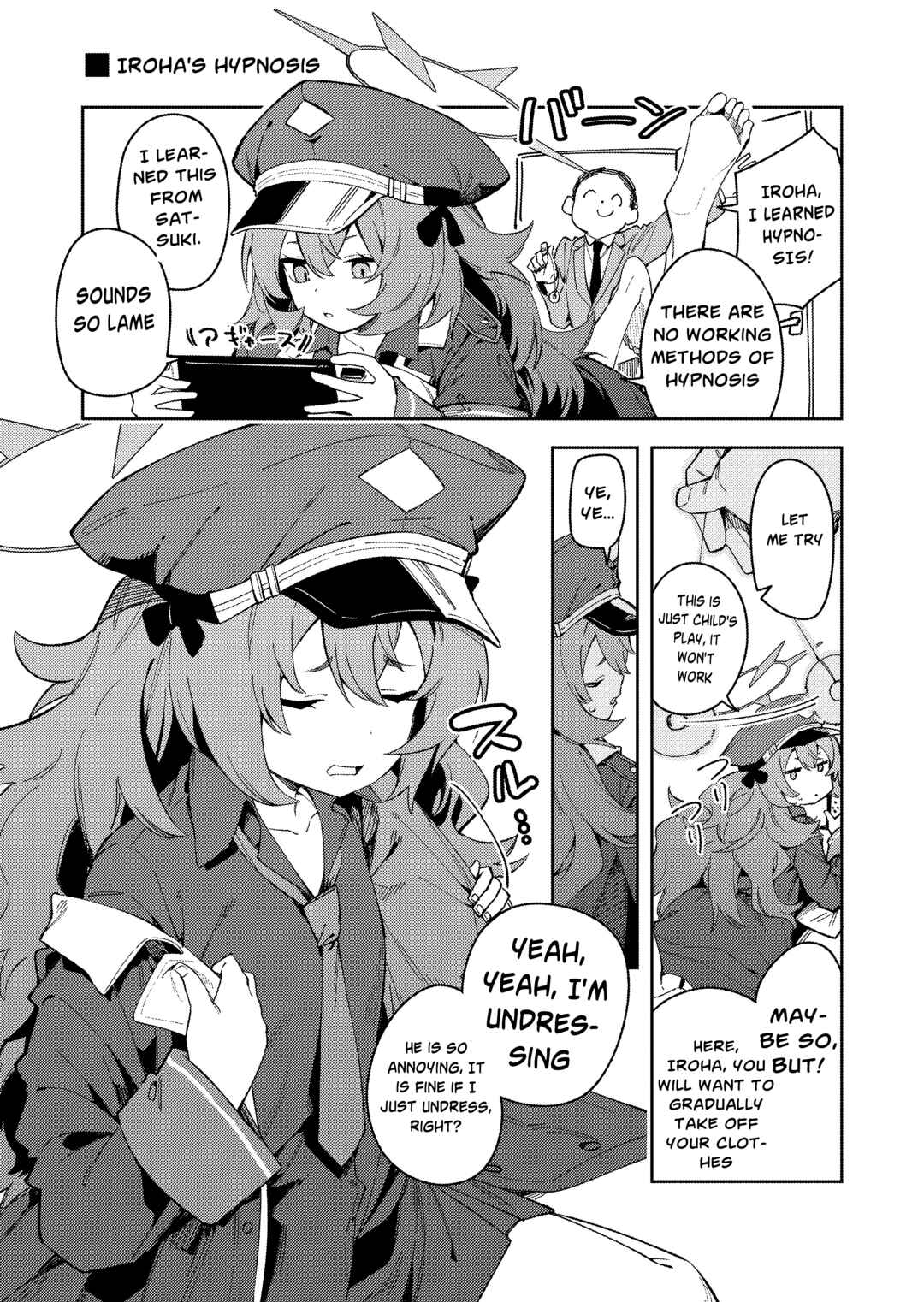 Page 1 Chapter Unknown_3cce Blue Archive - IRH Saimin？H (Doujinshi)