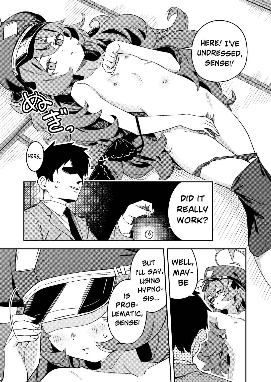 Page 3 Chapter Unknown_3cce Blue Archive - IRH Saimin？H (Doujinshi)
