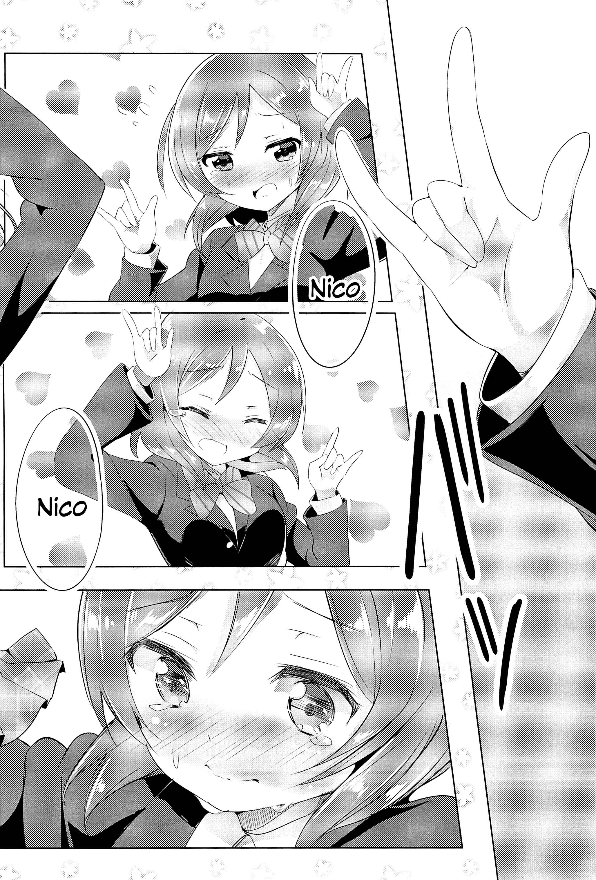 Page 14 Chapter Unknown_2642 Love Live! - Nico is a Xth Grader!? (Doujinshi)