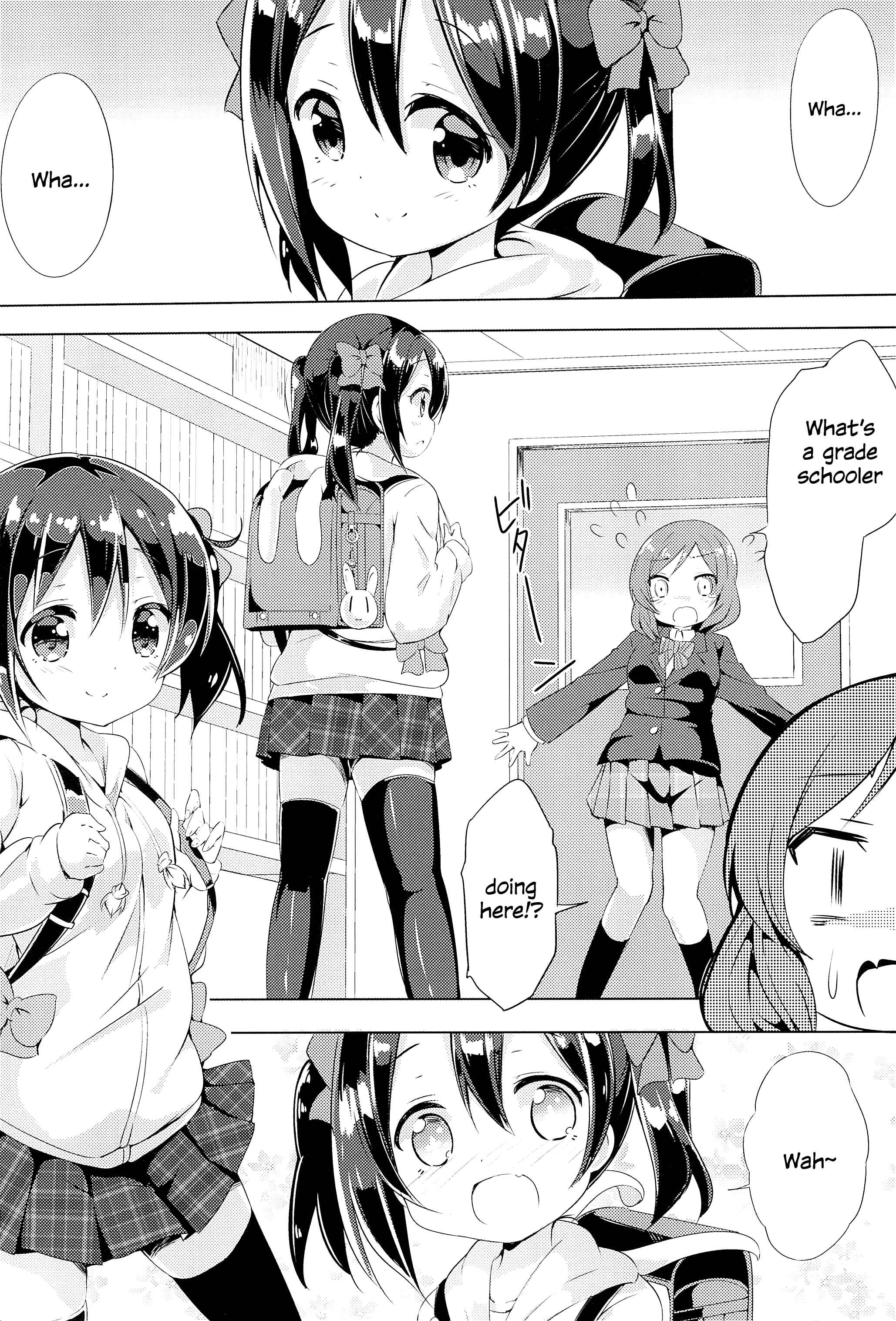 Page 6 Chapter Unknown_2642 Love Live! - Nico is a Xth Grader!? (Doujinshi)
