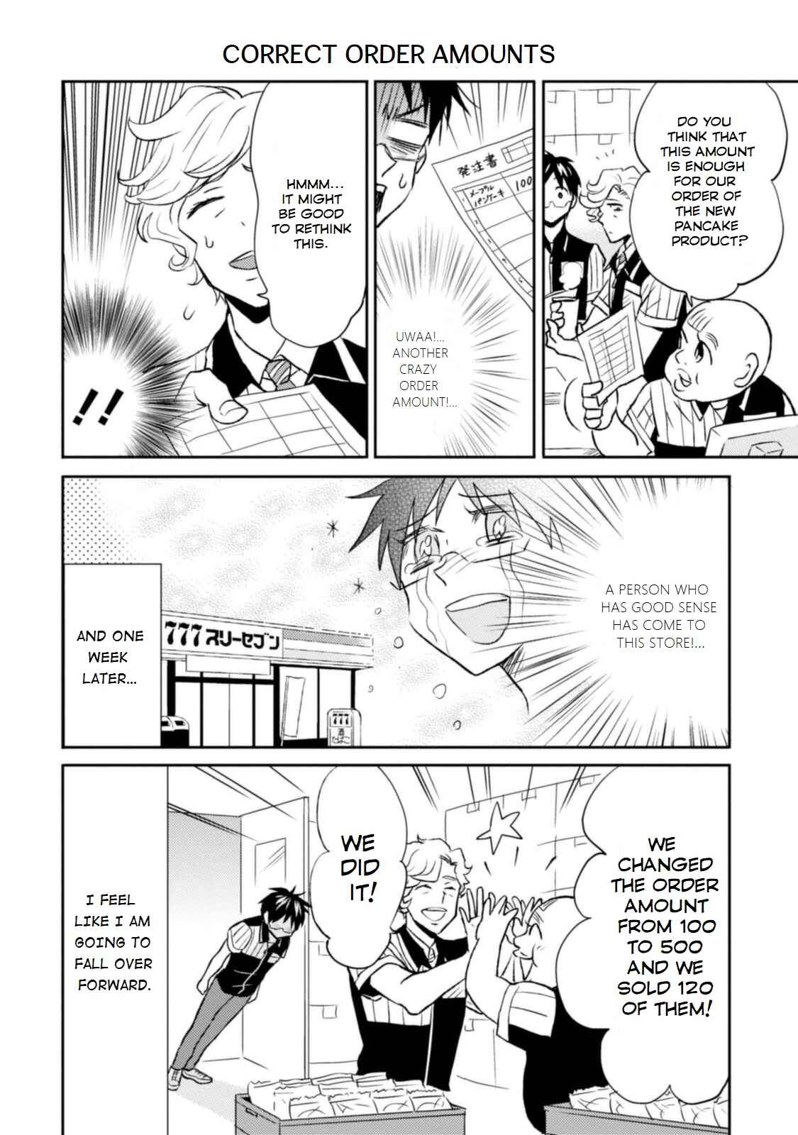 Page 12 Chapter 12 Nietzsche-sensei - Konbini ni, Satori Sedai no Shinjin ga Maiorita