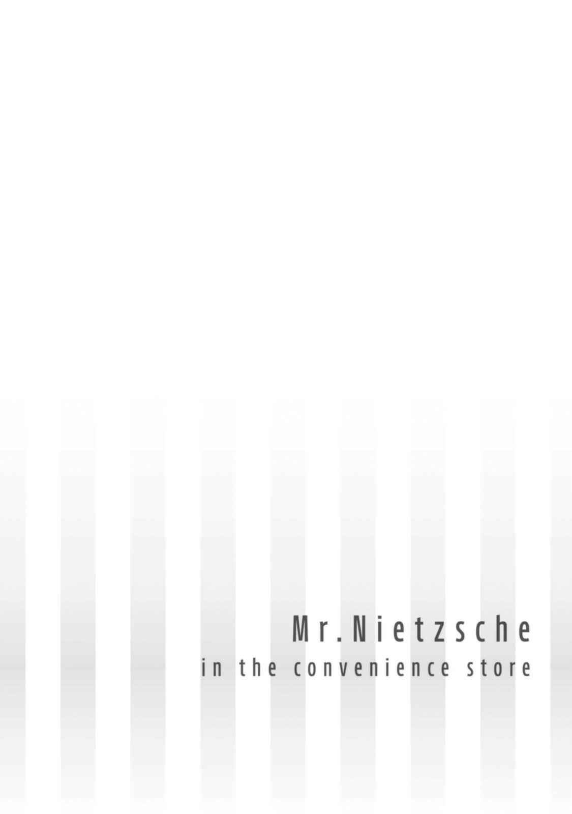 Page 18 Chapter 12 Nietzsche-sensei - Konbini ni, Satori Sedai no Shinjin ga Maiorita