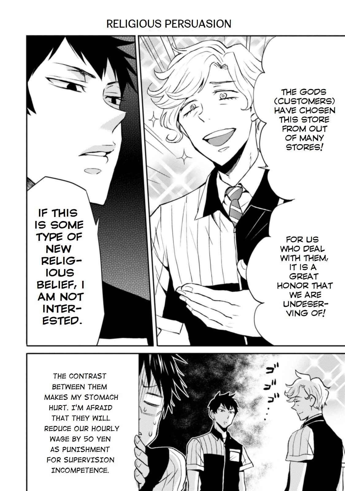 Page 8 Chapter 12 Nietzsche-sensei - Konbini ni, Satori Sedai no Shinjin ga Maiorita