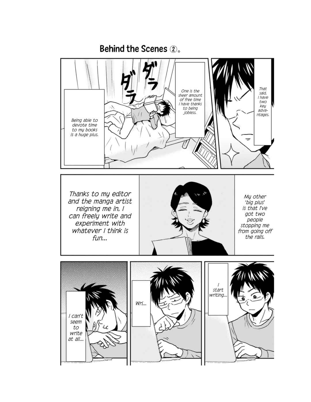 Page 15 Chapter 62 Nietzsche-sensei - Konbini ni, Satori Sedai no Shinjin ga Maiorita