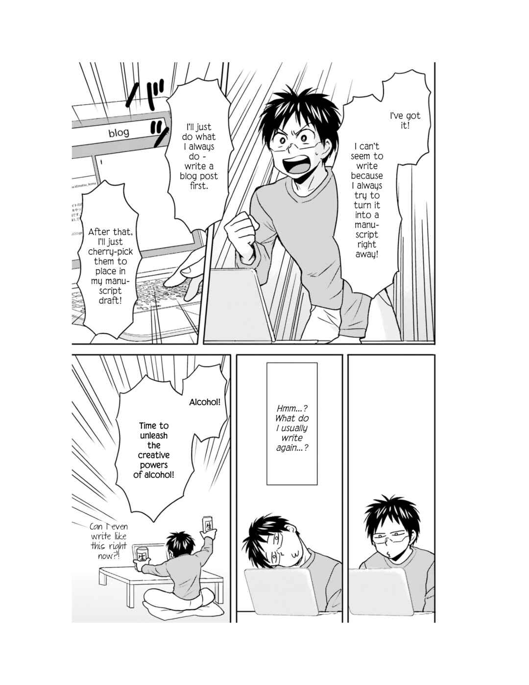Page 16 Chapter 62 Nietzsche-sensei - Konbini ni, Satori Sedai no Shinjin ga Maiorita