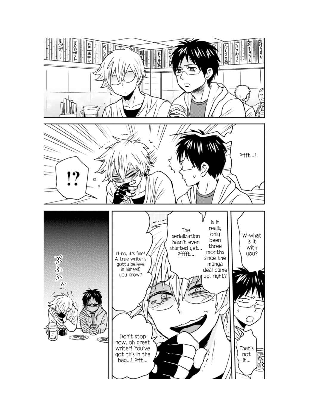 Page 8 Chapter 62 Nietzsche-sensei - Konbini ni, Satori Sedai no Shinjin ga Maiorita