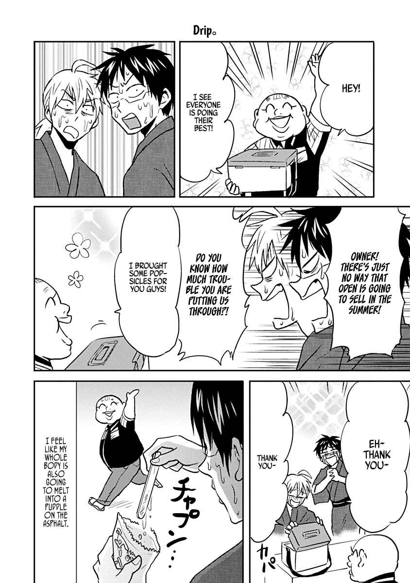 Page 10 Chapter 35 Nietzsche-sensei - Konbini ni, Satori Sedai no Shinjin ga Maiorita
