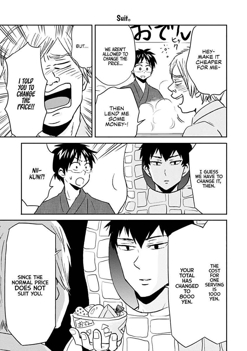 Page 11 Chapter 35 Nietzsche-sensei - Konbini ni, Satori Sedai no Shinjin ga Maiorita