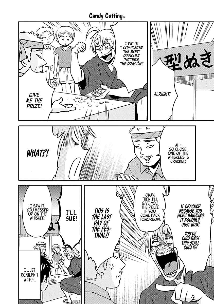 Page 14 Chapter 35 Nietzsche-sensei - Konbini ni, Satori Sedai no Shinjin ga Maiorita