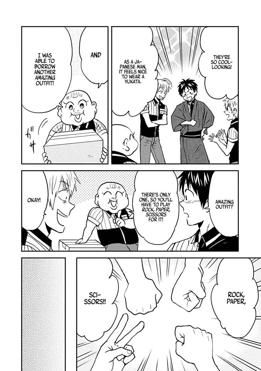 Page 2 Chapter 35 Nietzsche-sensei - Konbini ni, Satori Sedai no Shinjin ga Maiorita