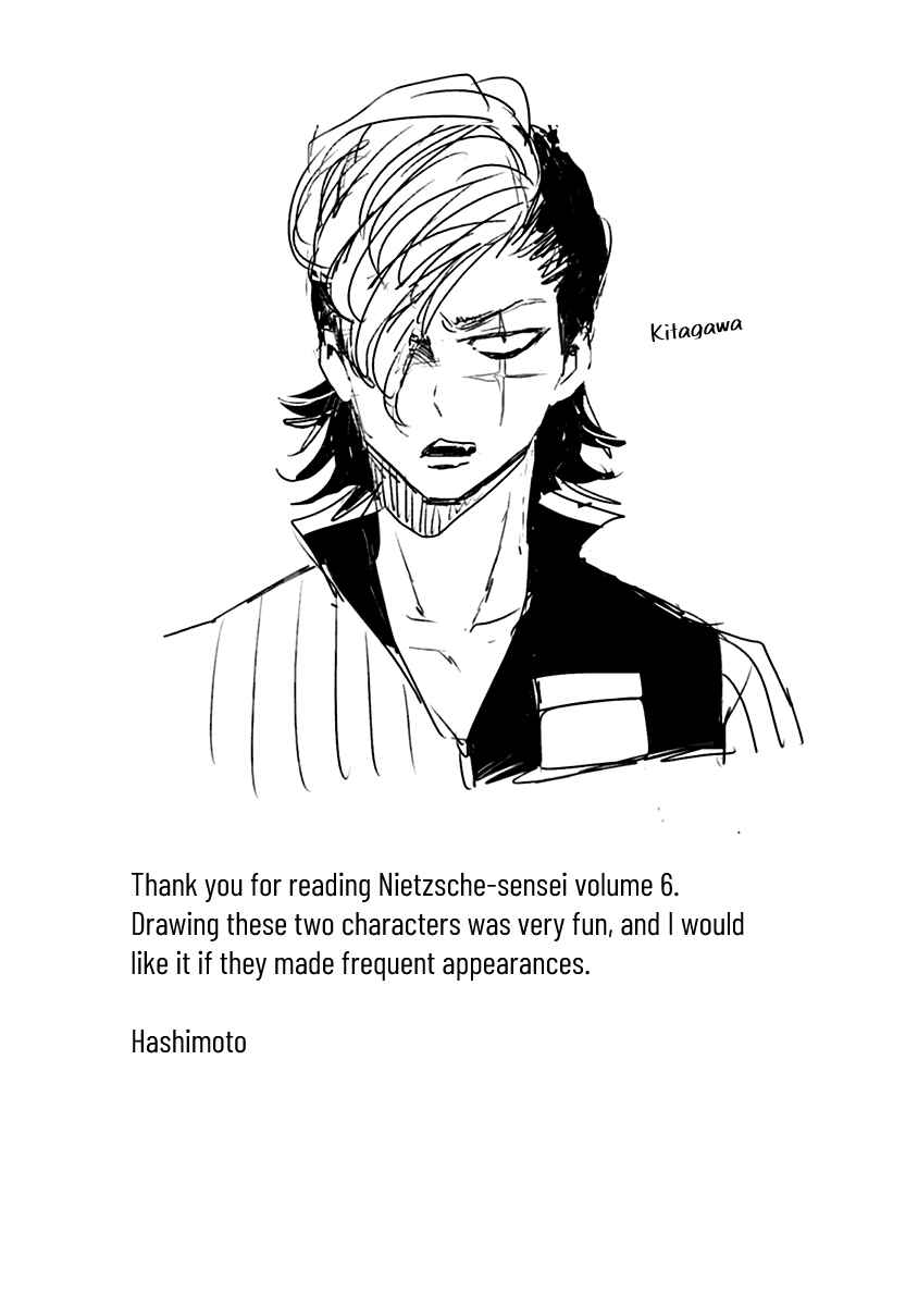 Page 20 Chapter 35 Nietzsche-sensei - Konbini ni, Satori Sedai no Shinjin ga Maiorita