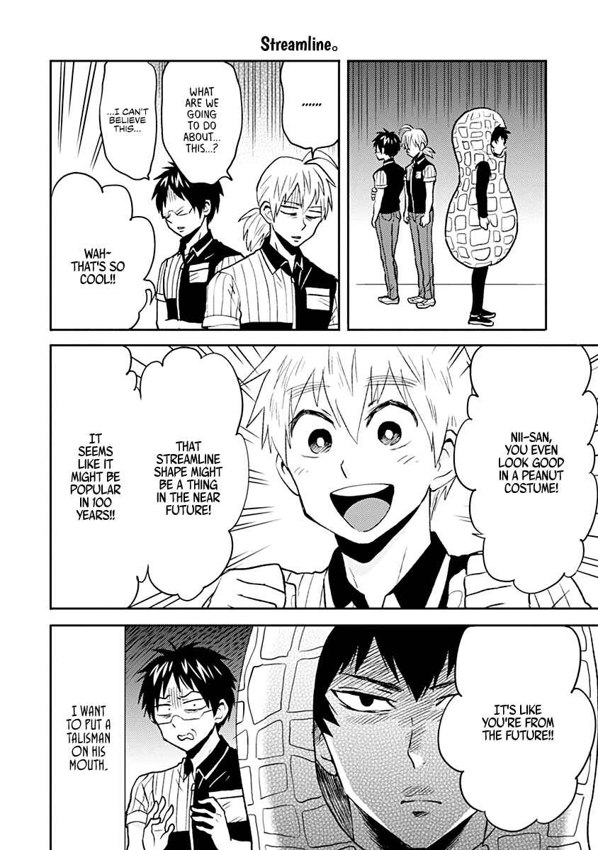 Page 4 Chapter 35 Nietzsche-sensei - Konbini ni, Satori Sedai no Shinjin ga Maiorita