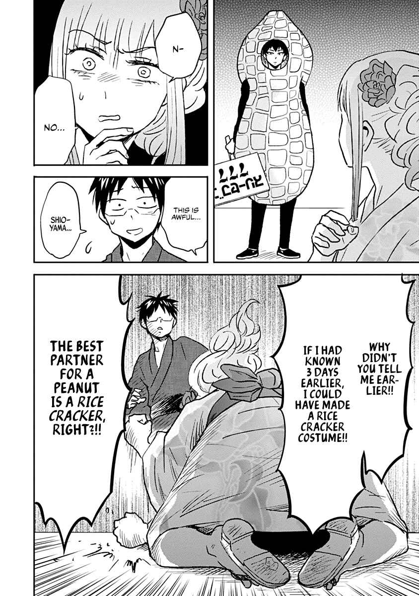 Page 6 Chapter 35 Nietzsche-sensei - Konbini ni, Satori Sedai no Shinjin ga Maiorita