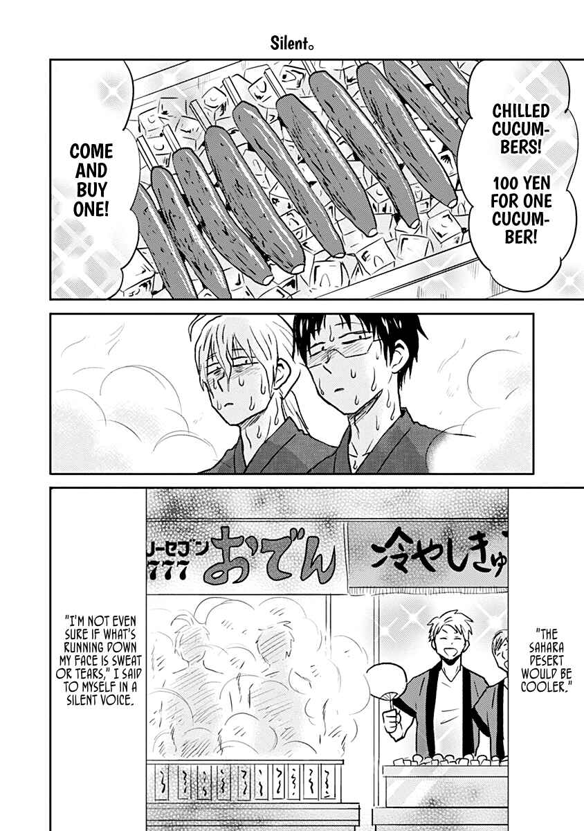 Page 8 Chapter 35 Nietzsche-sensei - Konbini ni, Satori Sedai no Shinjin ga Maiorita