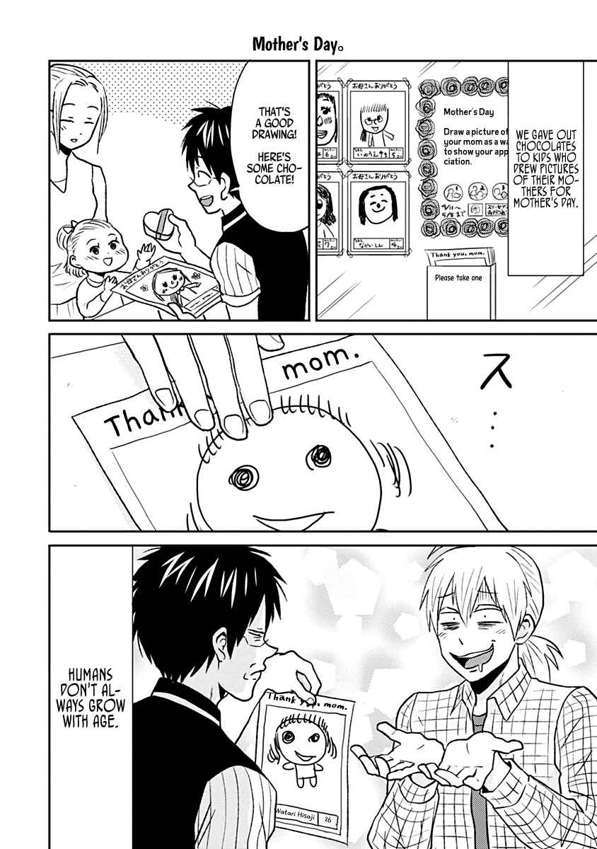 Page 10 Chapter 34 Nietzsche-sensei - Konbini ni, Satori Sedai no Shinjin ga Maiorita