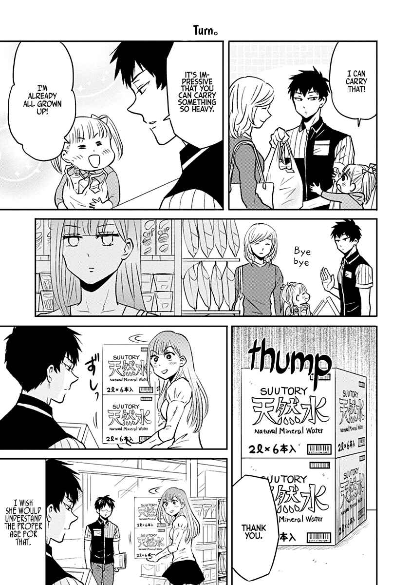 Page 11 Chapter 34 Nietzsche-sensei - Konbini ni, Satori Sedai no Shinjin ga Maiorita