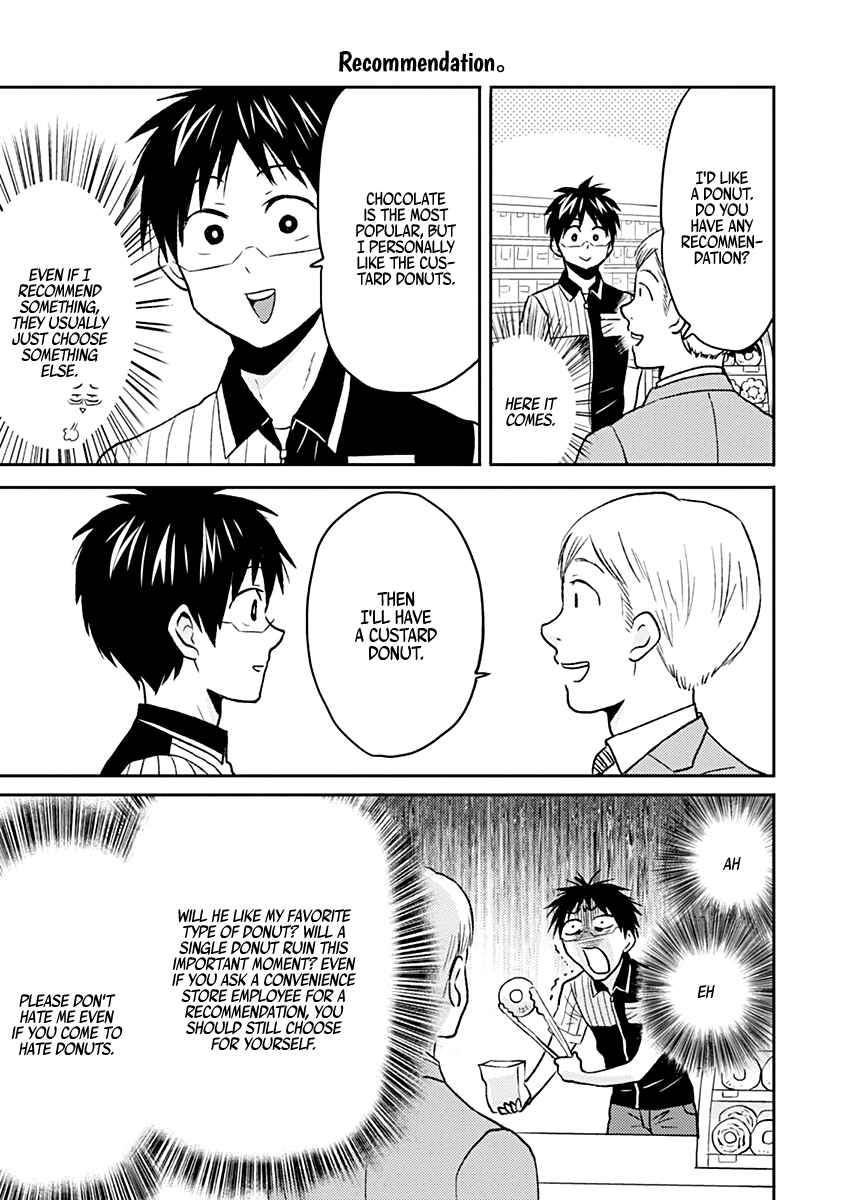 Page 15 Chapter 34 Nietzsche-sensei - Konbini ni, Satori Sedai no Shinjin ga Maiorita