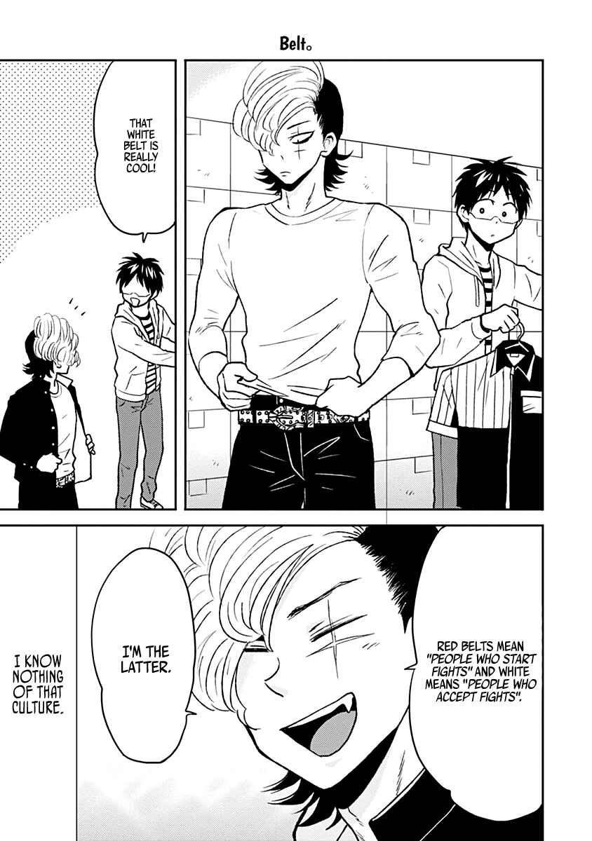 Page 9 Chapter 34 Nietzsche-sensei - Konbini ni, Satori Sedai no Shinjin ga Maiorita