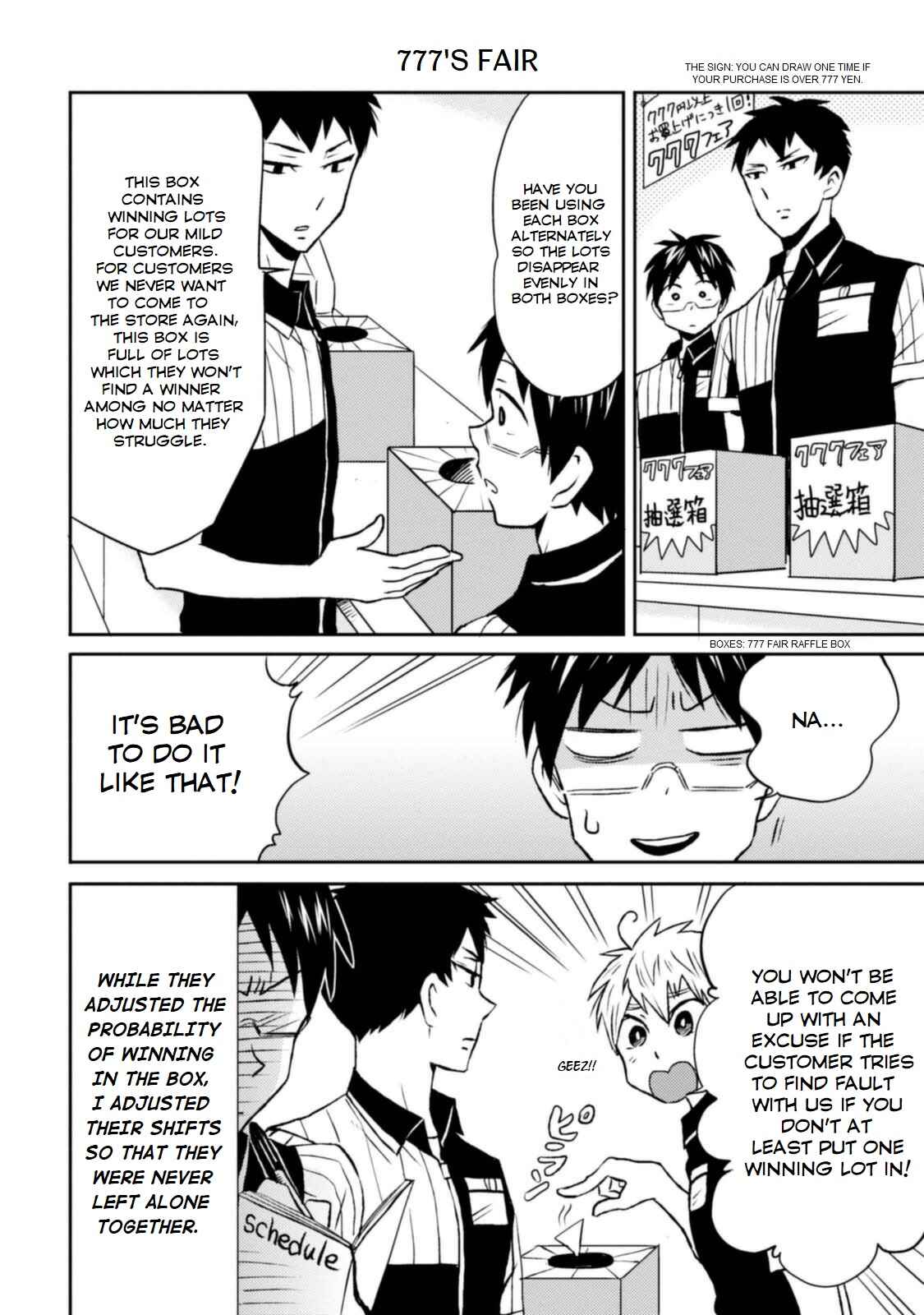 Page 6 Chapter 8 Nietzsche-sensei - Konbini ni, Satori Sedai no Shinjin ga Maiorita