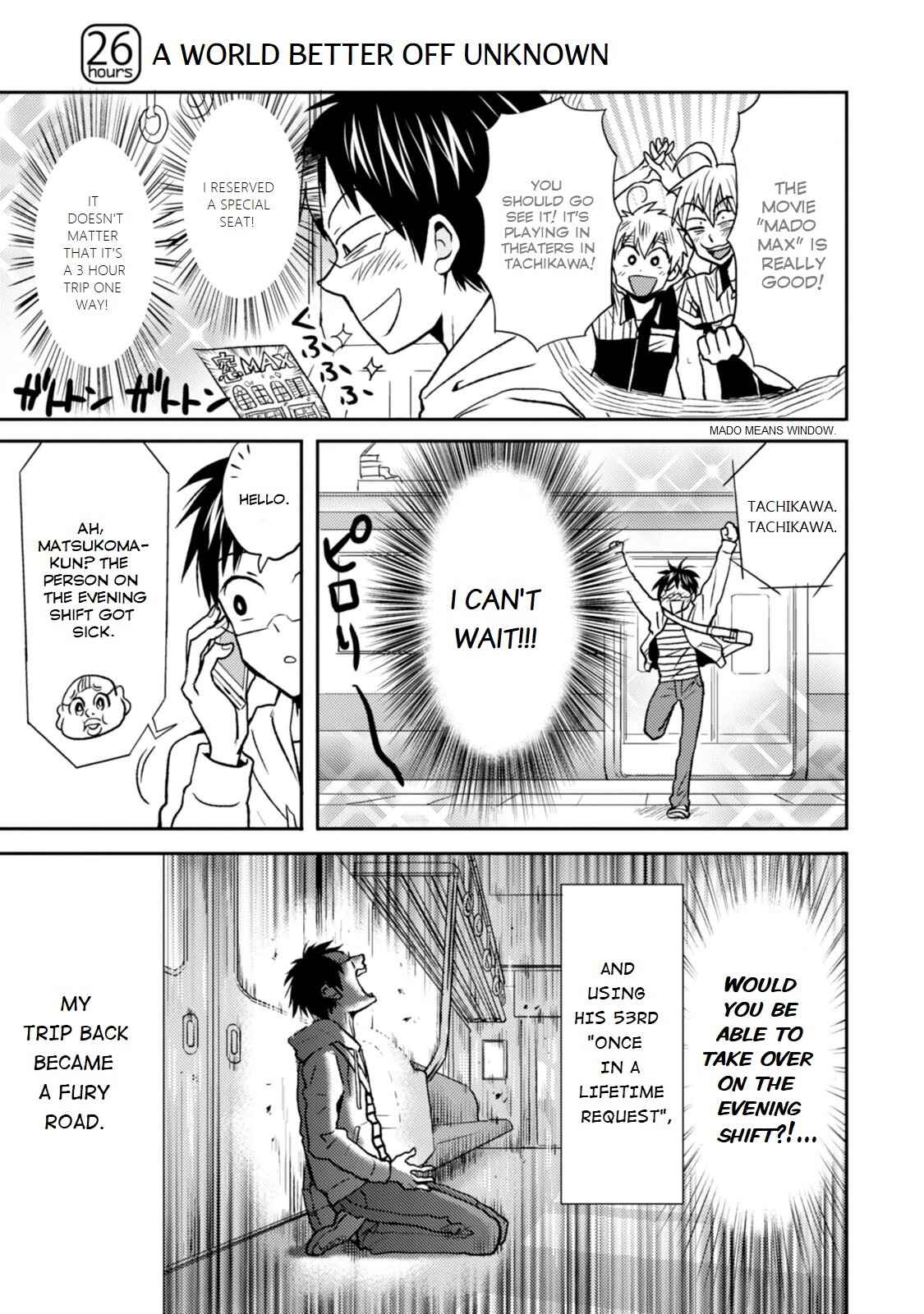 Page 1 Chapter 26 Nietzsche-sensei - Konbini ni, Satori Sedai no Shinjin ga Maiorita