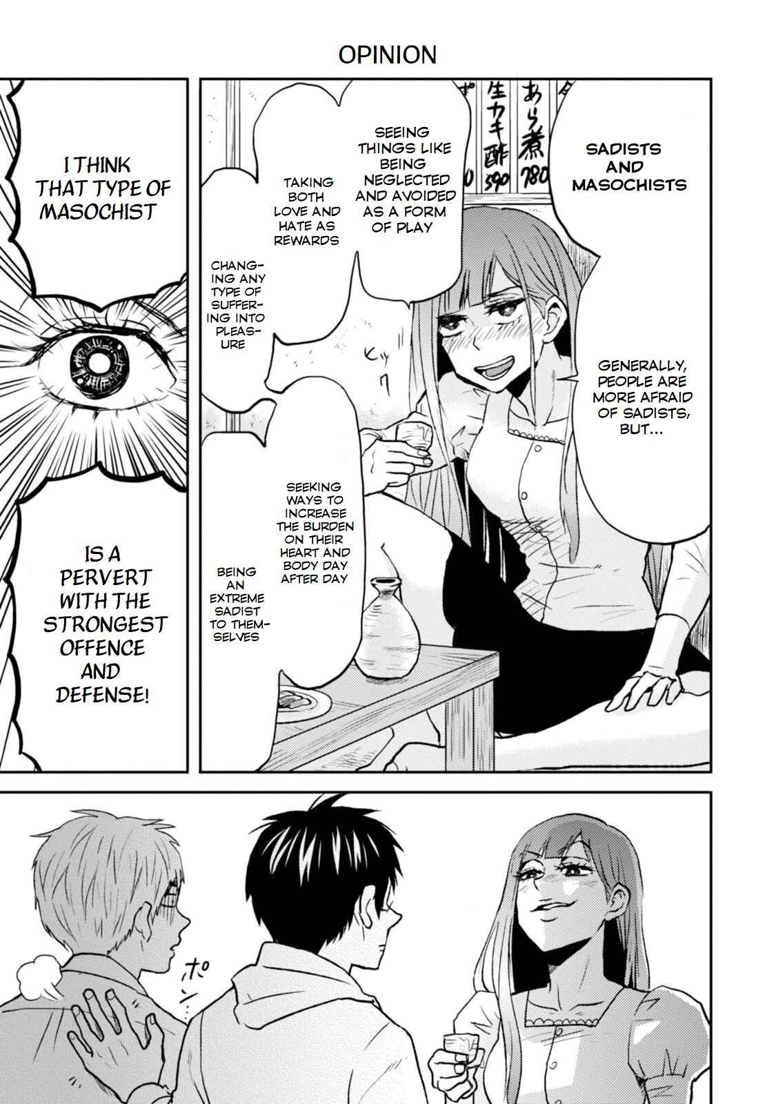 Page 13 Chapter 26 Nietzsche-sensei - Konbini ni, Satori Sedai no Shinjin ga Maiorita