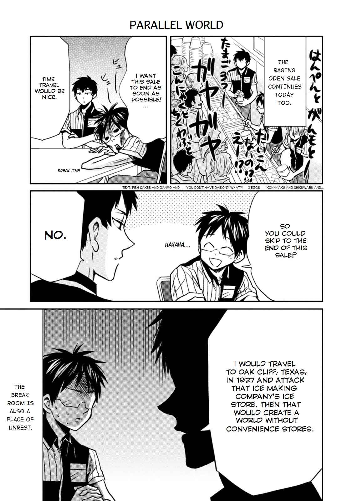 Page 5 Chapter 26 Nietzsche-sensei - Konbini ni, Satori Sedai no Shinjin ga Maiorita