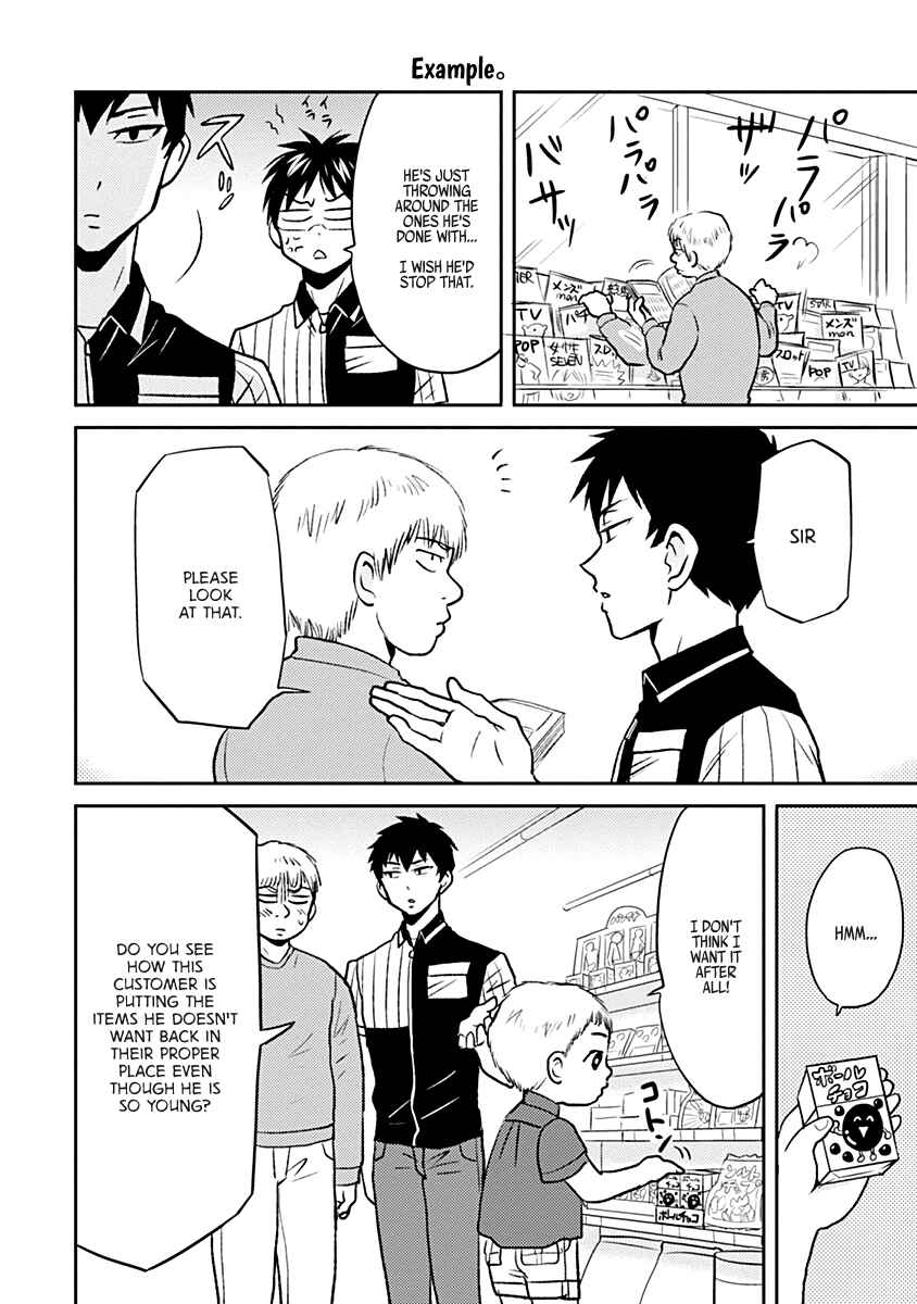 Page 10 Chapter 31 Nietzsche-sensei - Konbini ni, Satori Sedai no Shinjin ga Maiorita
