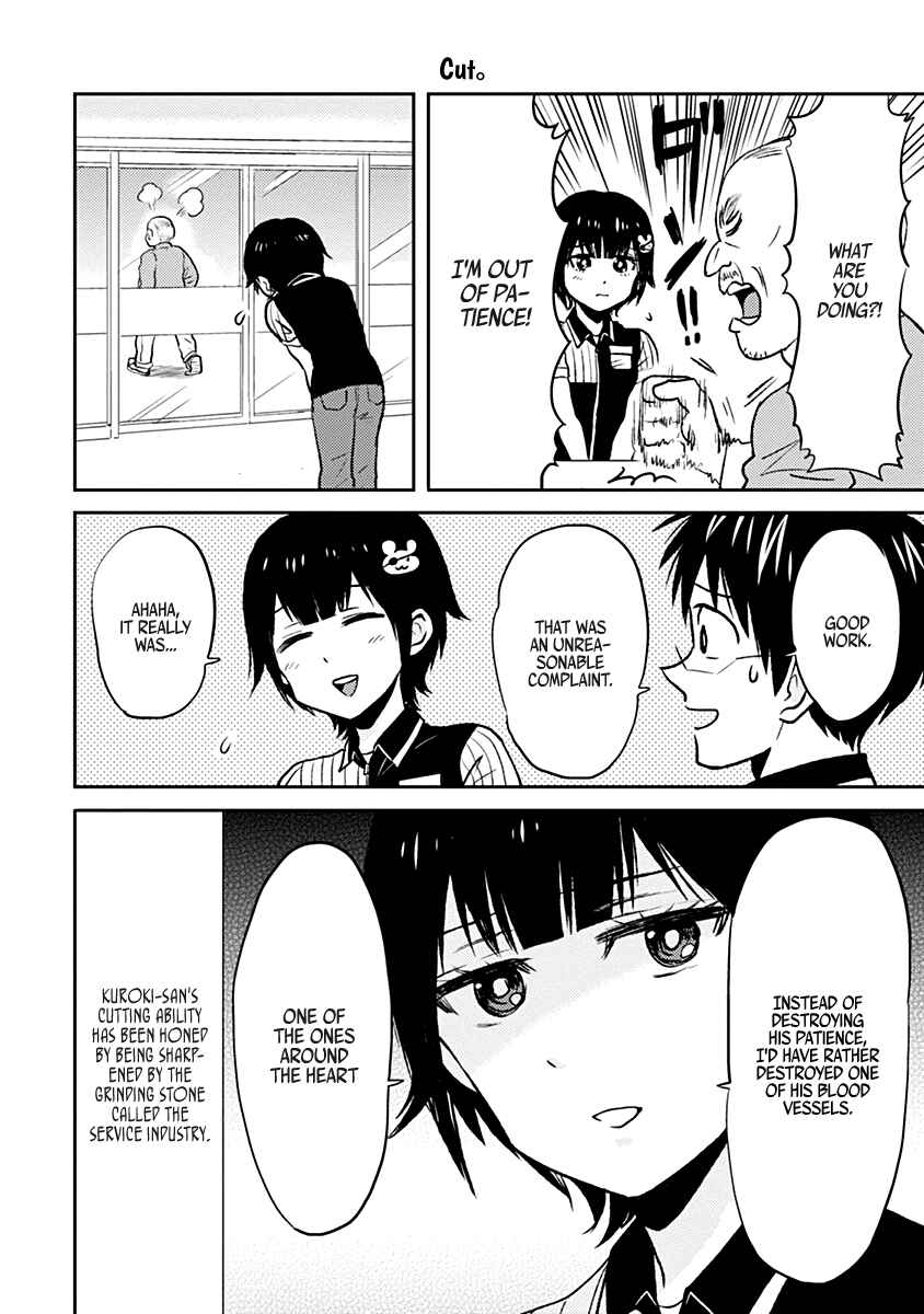Page 14 Chapter 31 Nietzsche-sensei - Konbini ni, Satori Sedai no Shinjin ga Maiorita