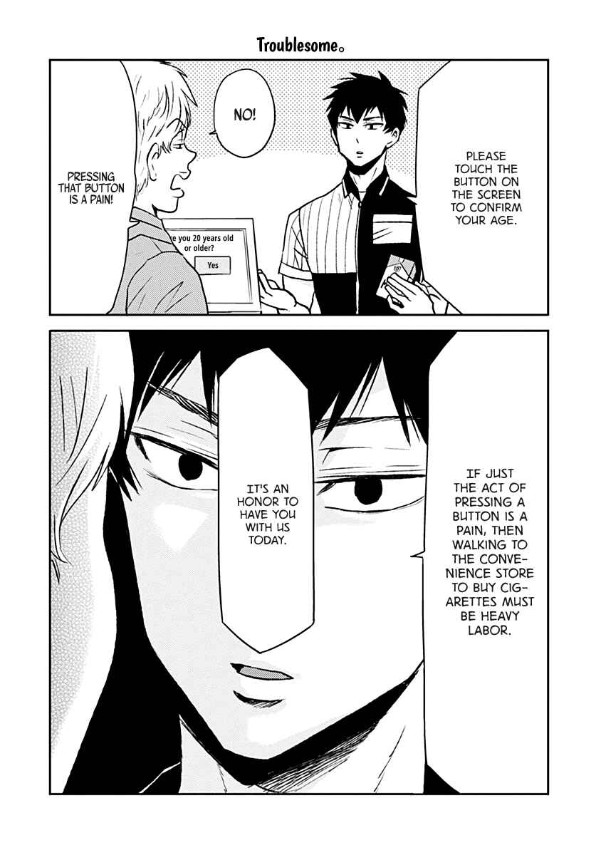 Page 16 Chapter 31 Nietzsche-sensei - Konbini ni, Satori Sedai no Shinjin ga Maiorita