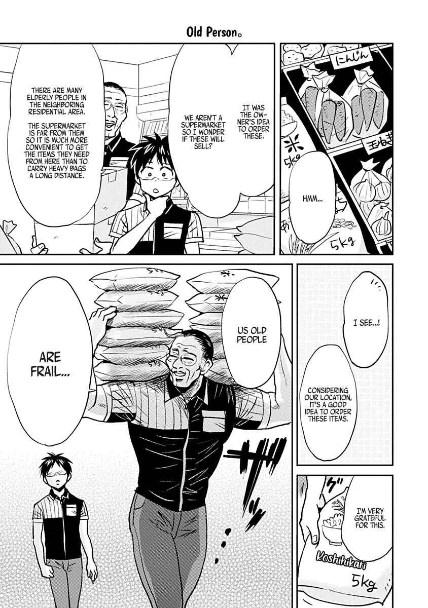 Page 3 Chapter 31 Nietzsche-sensei - Konbini ni, Satori Sedai no Shinjin ga Maiorita