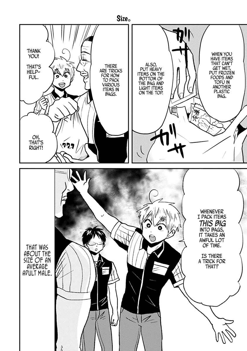 Page 4 Chapter 31 Nietzsche-sensei - Konbini ni, Satori Sedai no Shinjin ga Maiorita
