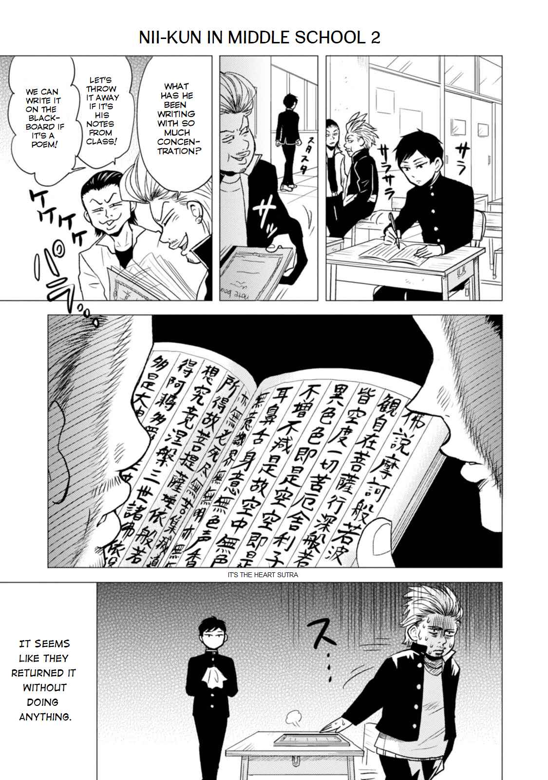 Page 3 Chapter 23.5 Nietzsche-sensei - Konbini ni, Satori Sedai no Shinjin ga Maiorita