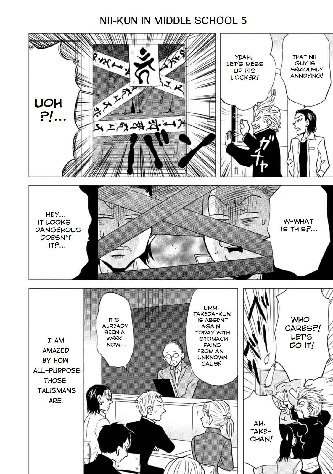 Page 6 Chapter 23.5 Nietzsche-sensei - Konbini ni, Satori Sedai no Shinjin ga Maiorita