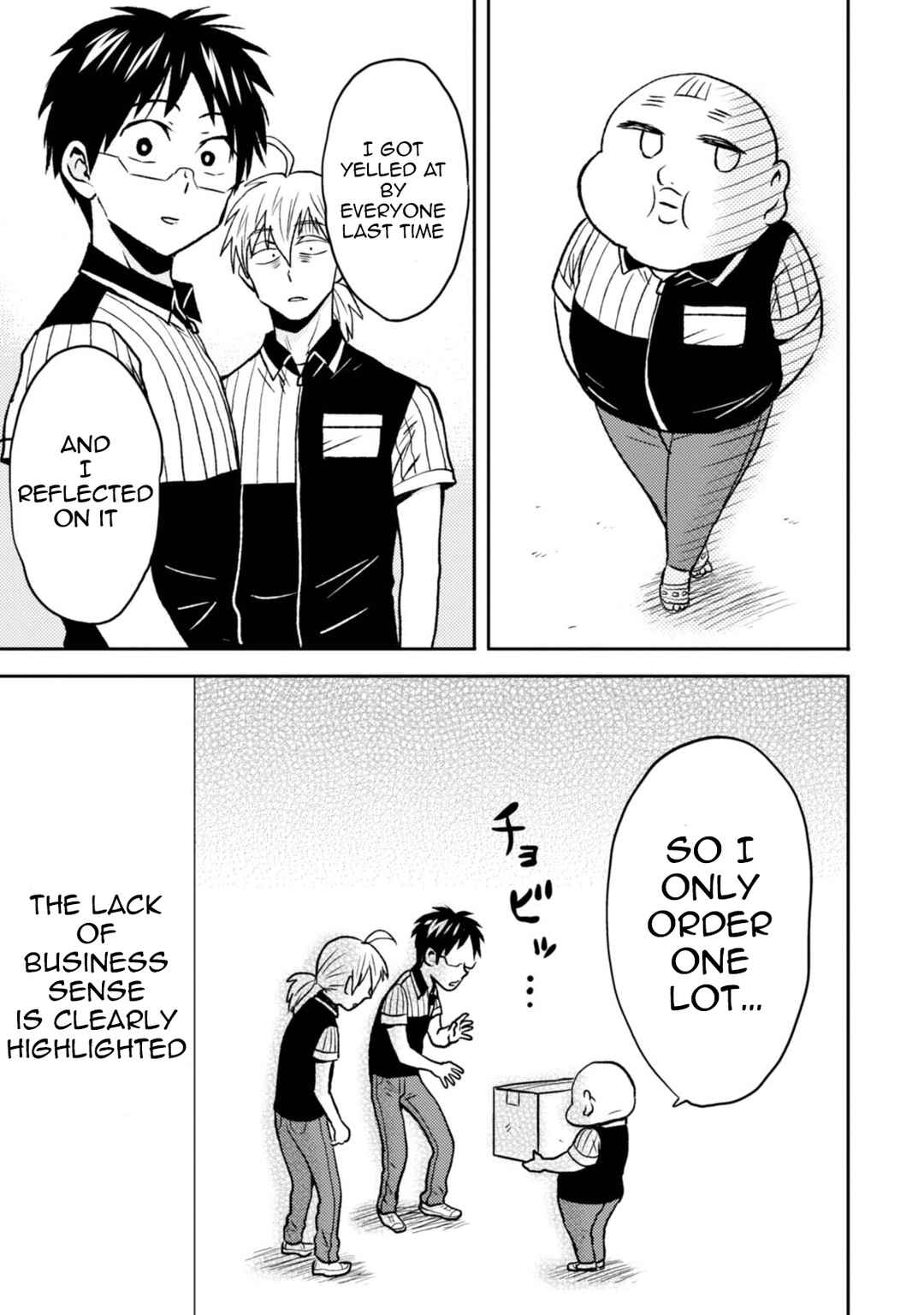 Page 11 Chapter 41 Nietzsche-sensei - Konbini ni, Satori Sedai no Shinjin ga Maiorita