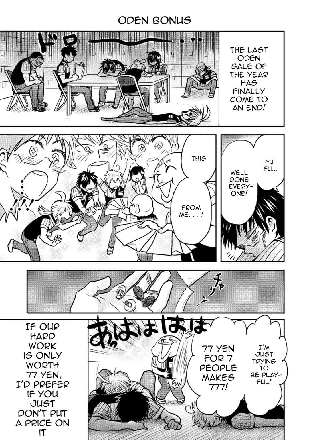 Page 19 Chapter 41 Nietzsche-sensei - Konbini ni, Satori Sedai no Shinjin ga Maiorita