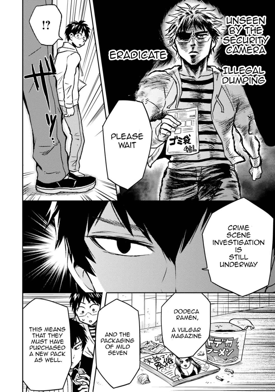 Page 2 Chapter 41 Nietzsche-sensei - Konbini ni, Satori Sedai no Shinjin ga Maiorita