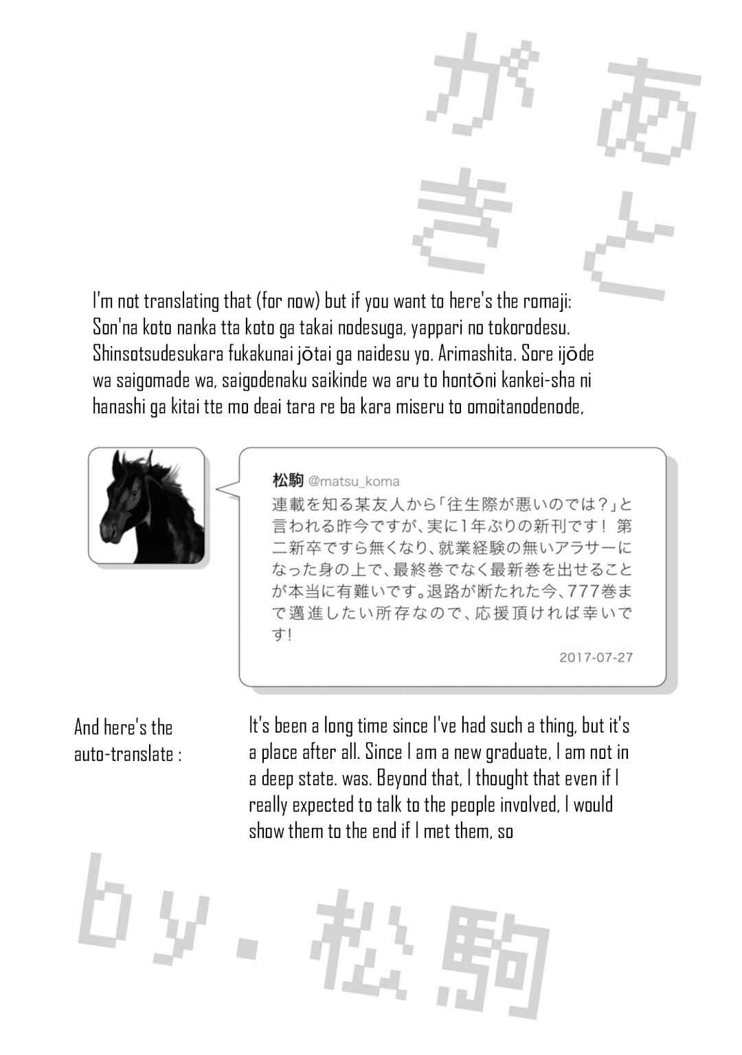 Page 22 Chapter 41 Nietzsche-sensei - Konbini ni, Satori Sedai no Shinjin ga Maiorita