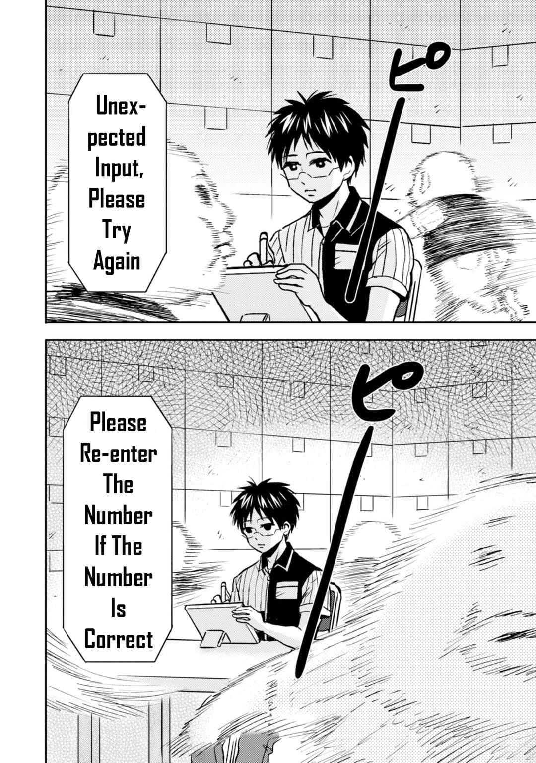 Page 8 Chapter 41 Nietzsche-sensei - Konbini ni, Satori Sedai no Shinjin ga Maiorita