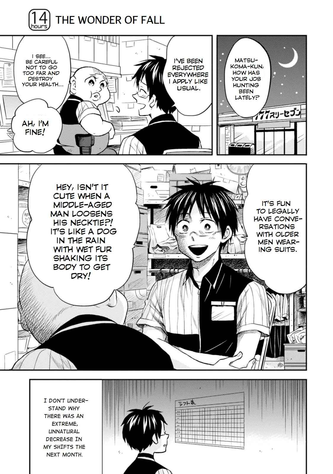Page 1 Chapter 14 Nietzsche-sensei - Konbini ni, Satori Sedai no Shinjin ga Maiorita