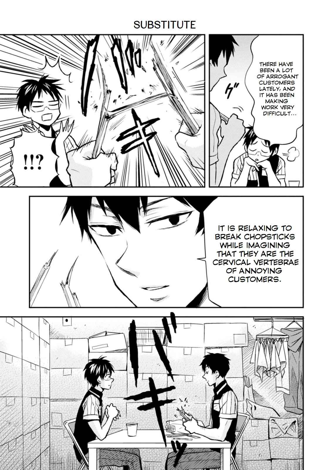 Page 14 Chapter 14 Nietzsche-sensei - Konbini ni, Satori Sedai no Shinjin ga Maiorita