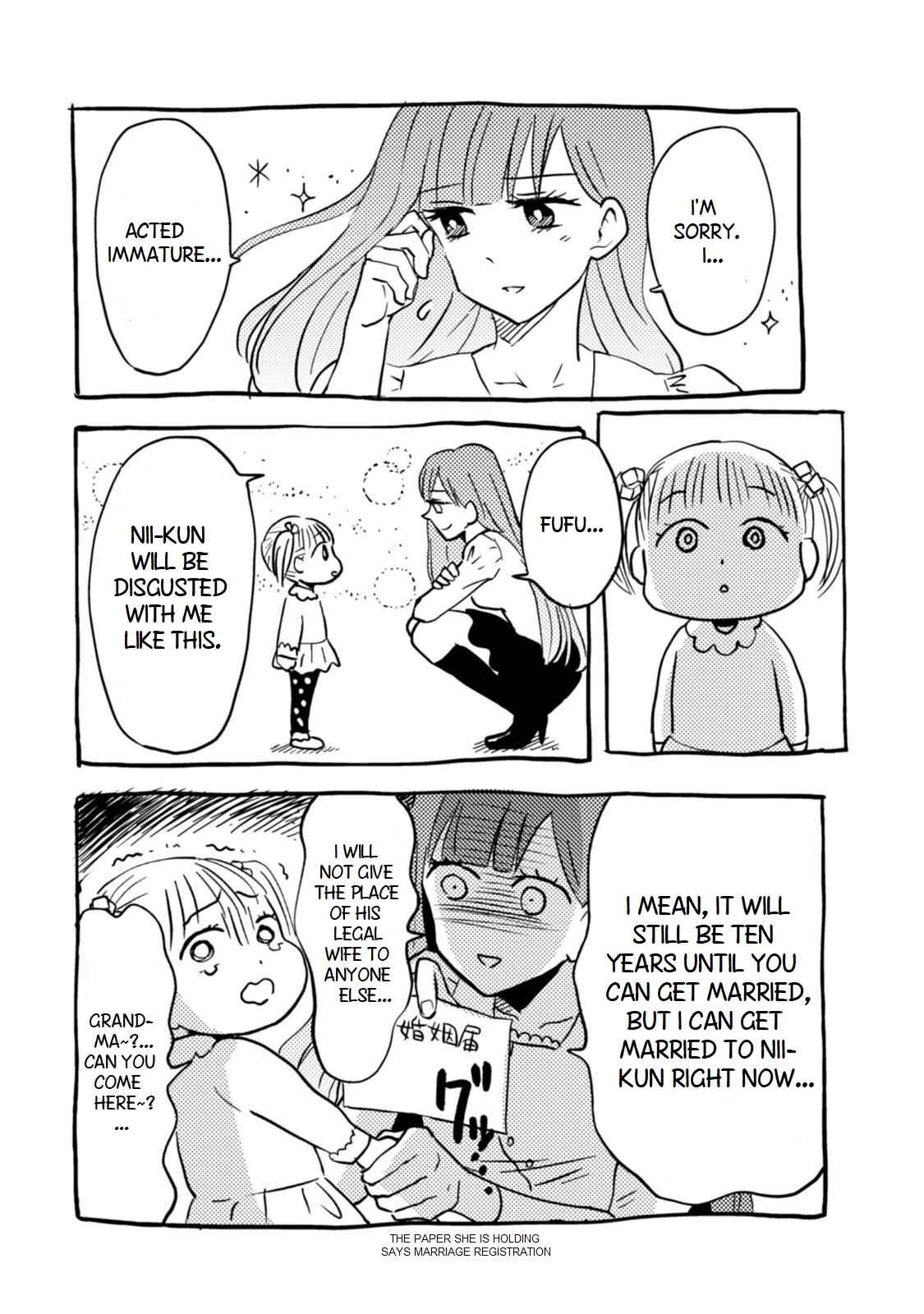 Page 17 Chapter 14 Nietzsche-sensei - Konbini ni, Satori Sedai no Shinjin ga Maiorita