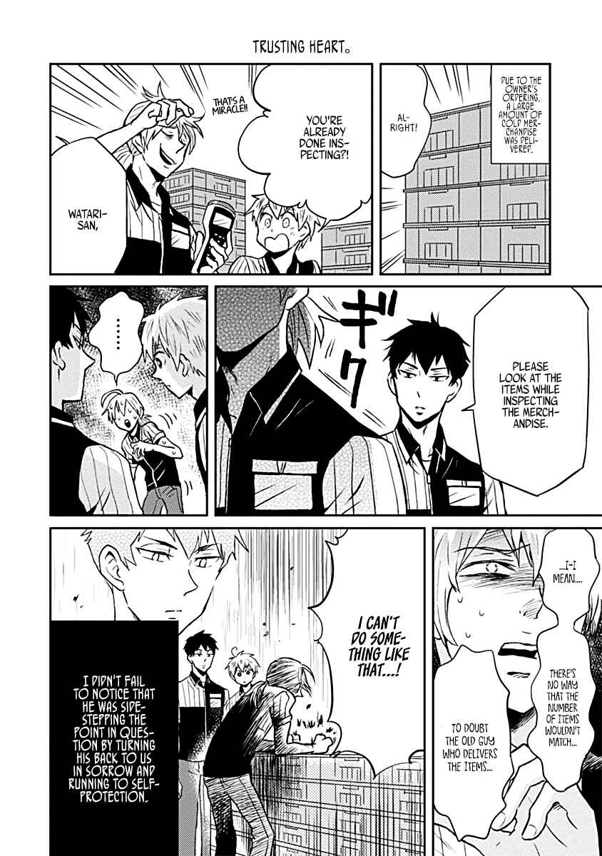 Page 4 Chapter 17.5 Nietzsche-sensei - Konbini ni, Satori Sedai no Shinjin ga Maiorita