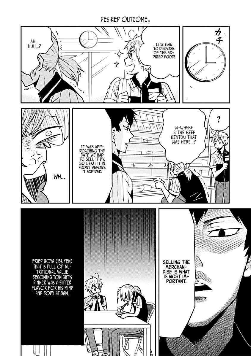 Page 6 Chapter 17.5 Nietzsche-sensei - Konbini ni, Satori Sedai no Shinjin ga Maiorita