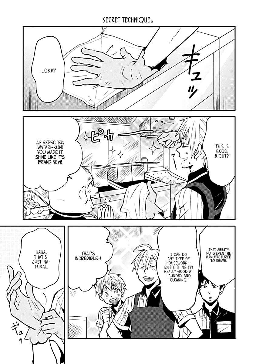Page 7 Chapter 17.5 Nietzsche-sensei - Konbini ni, Satori Sedai no Shinjin ga Maiorita