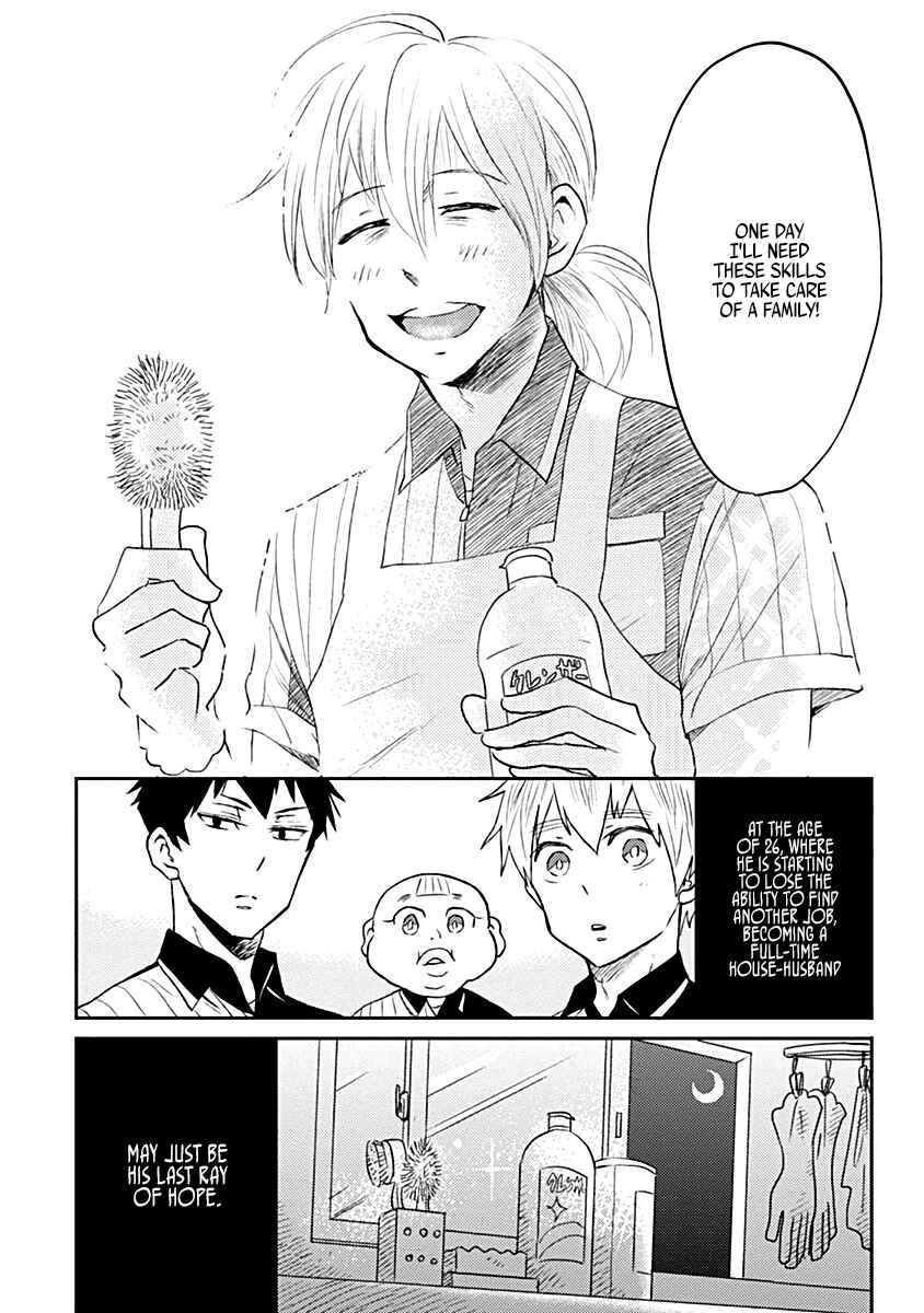 Page 8 Chapter 17.5 Nietzsche-sensei - Konbini ni, Satori Sedai no Shinjin ga Maiorita