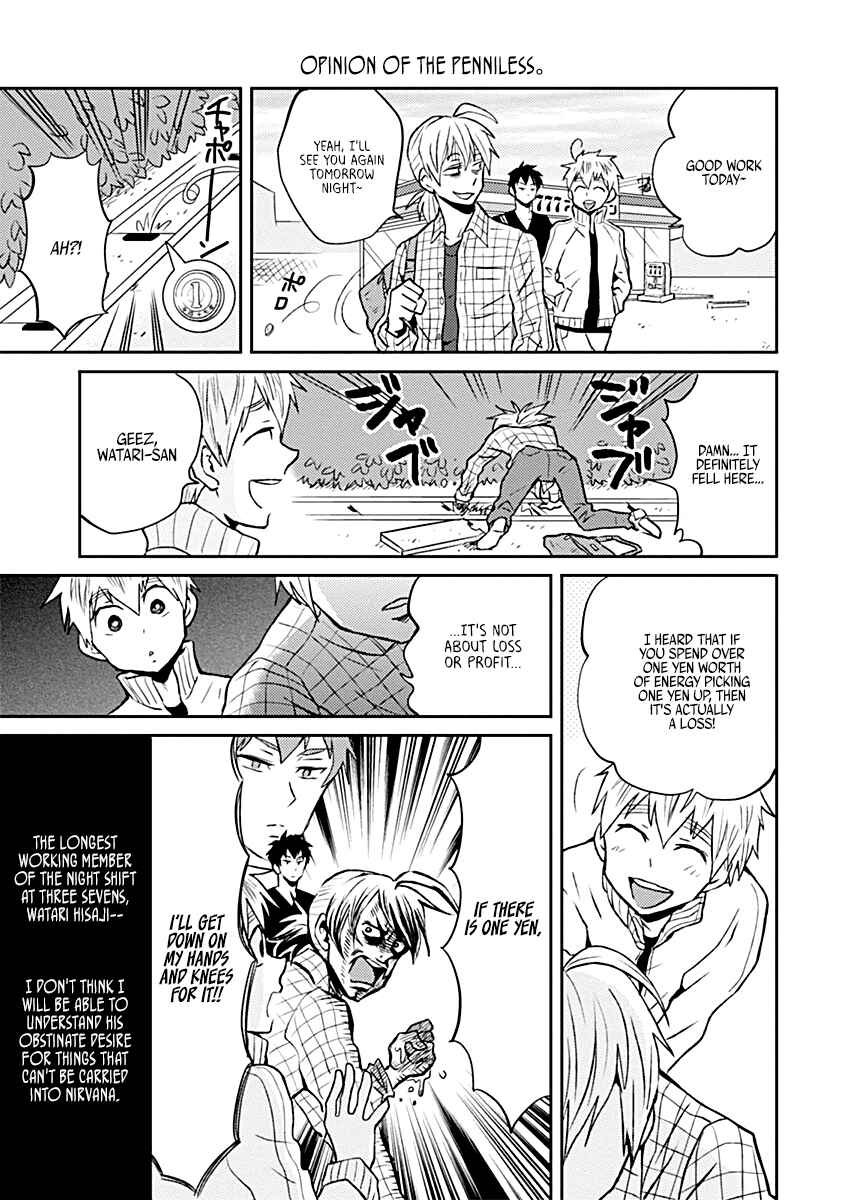 Page 9 Chapter 17.5 Nietzsche-sensei - Konbini ni, Satori Sedai no Shinjin ga Maiorita